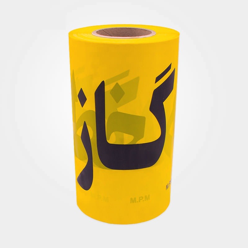 نوار زرد اخطار