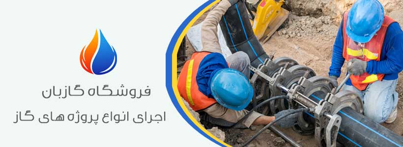 نصب و راه اندازی سرور هاستینگ