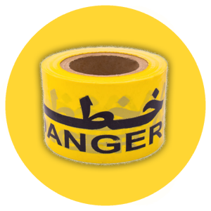 نوار زرد