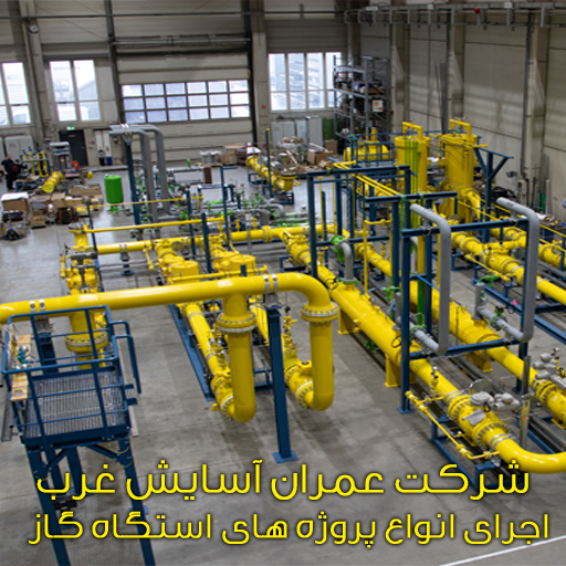 خرید کیس گیمینگ